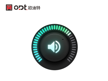 音频控制