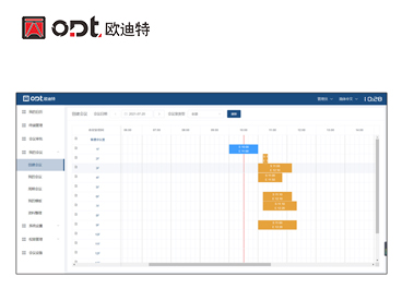 智能会务系统
